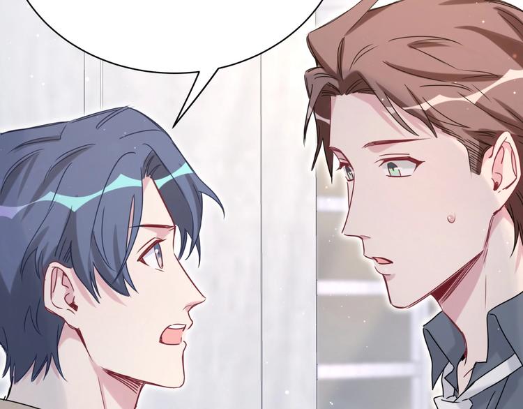 第45话 怎么不理人69