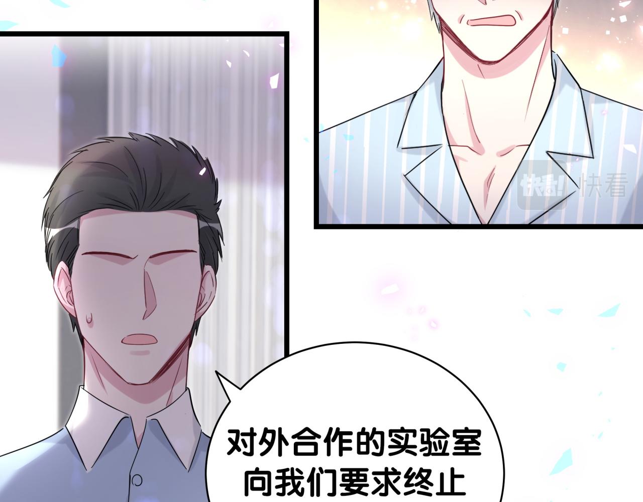 第180话 支持你64