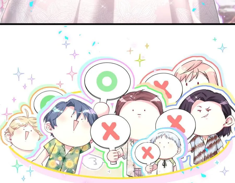 第269话 你们过得可真滋润82