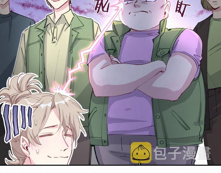 第6话 要抱抱啦！56