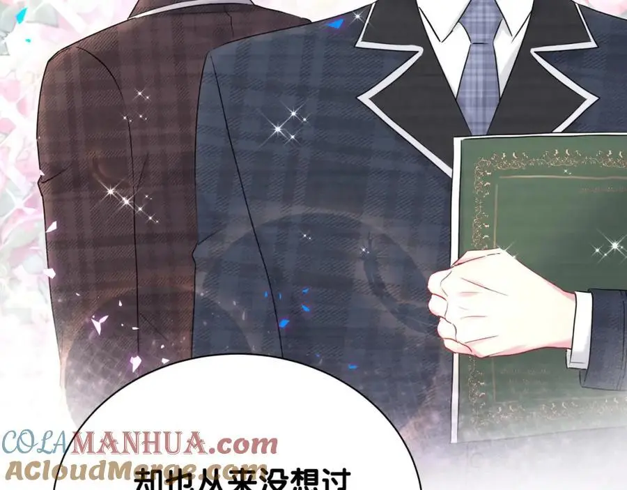 第259话 他早就知道了48