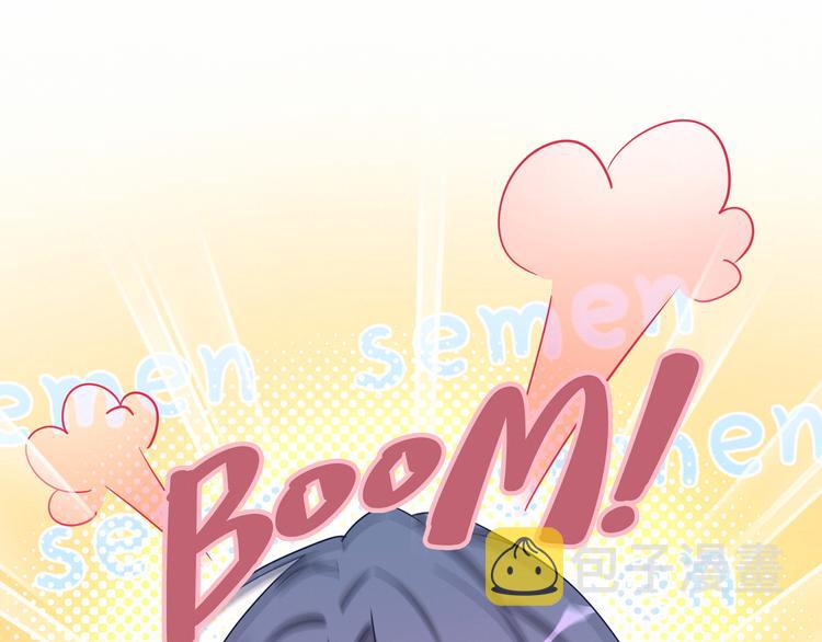 第25话 老脸一红！79