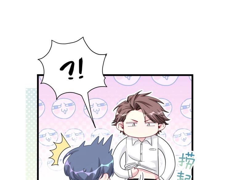 第68话 解释64