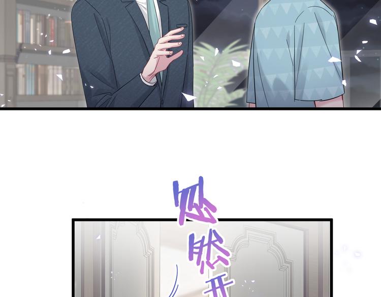 第120话 你想知道的理由138