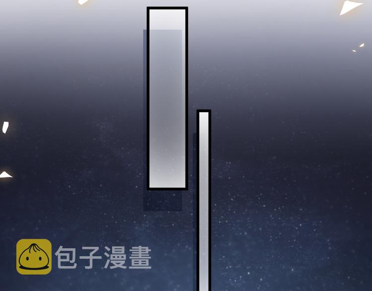 第97话 轶轶父母的决定118