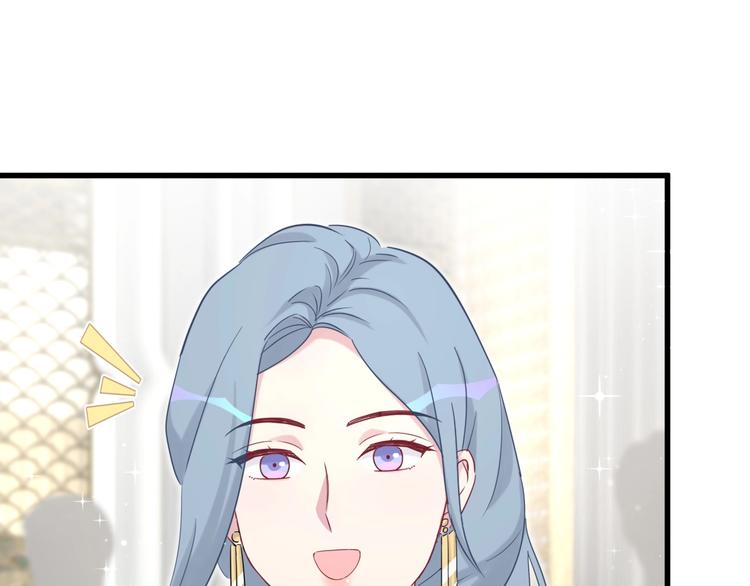 第70话 聚会96