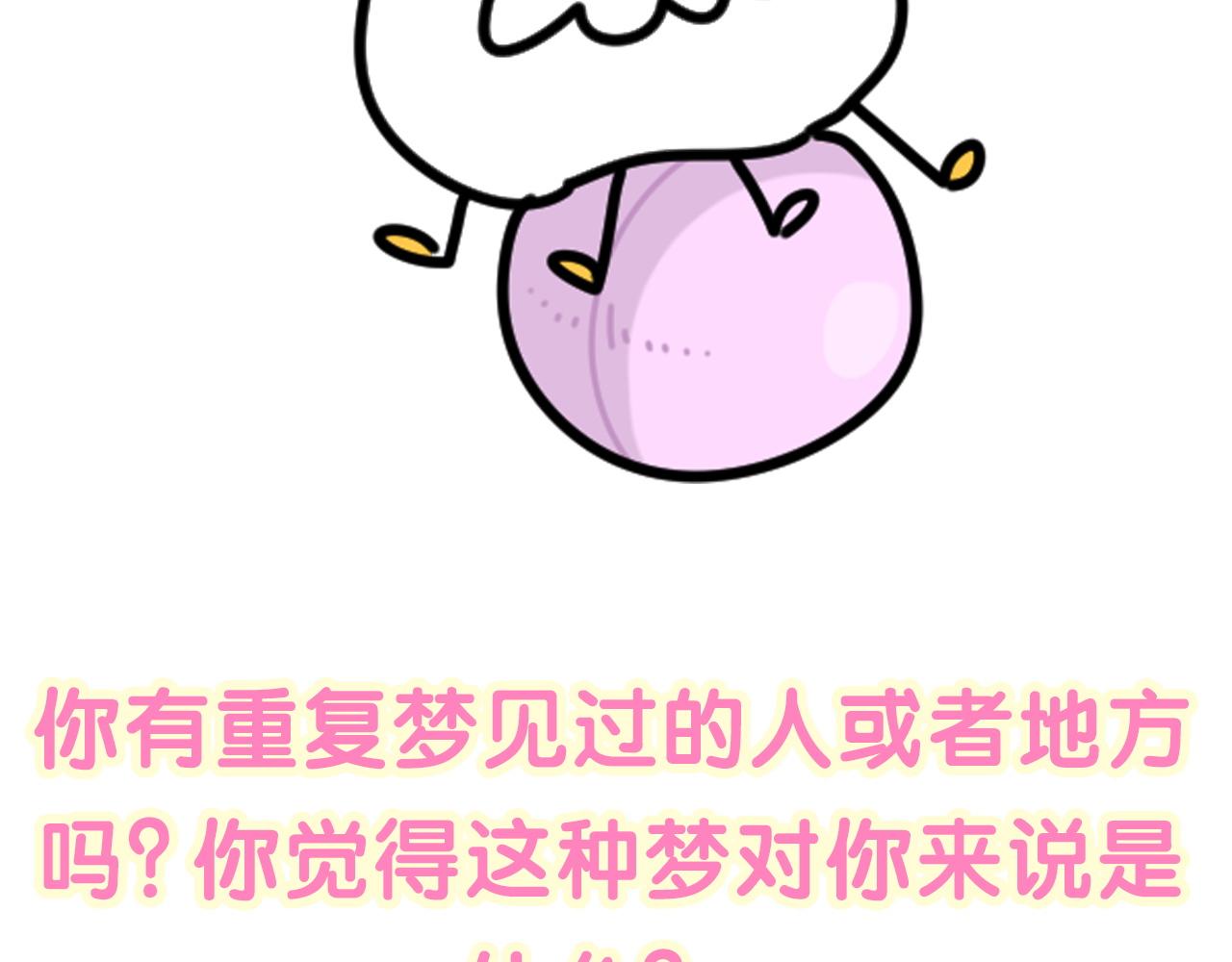 第218话 肯定是药有问题！160