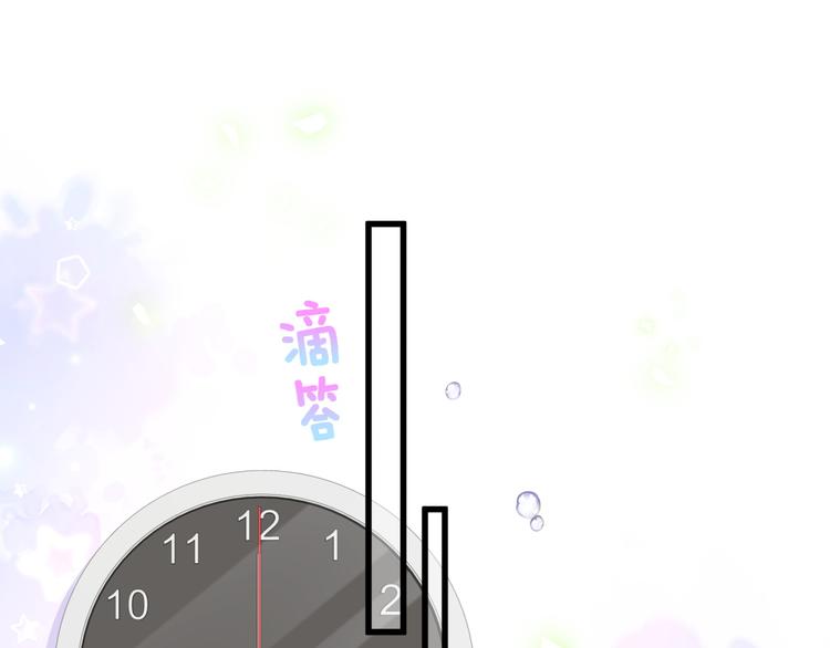 第125话 催化剂59