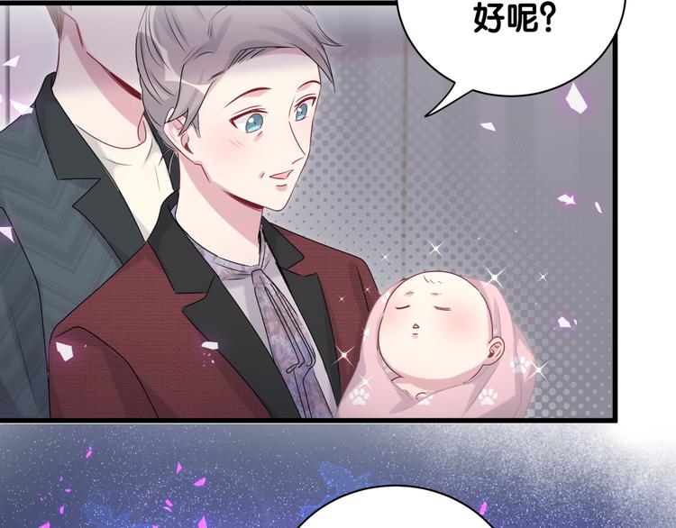 第143话 你叫大头111
