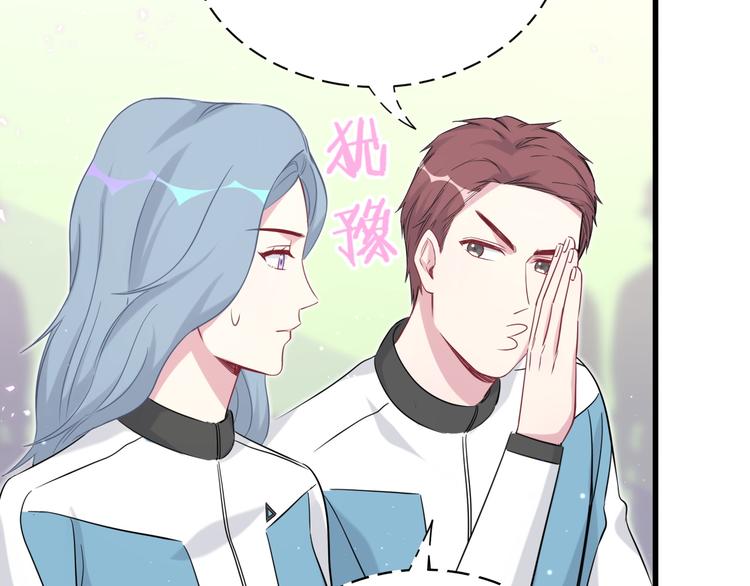 第90话 轶轶听不懂你们在说啥18