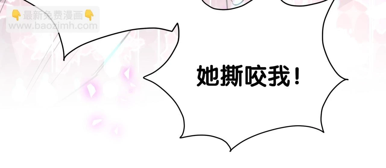 第221话 痛苦88