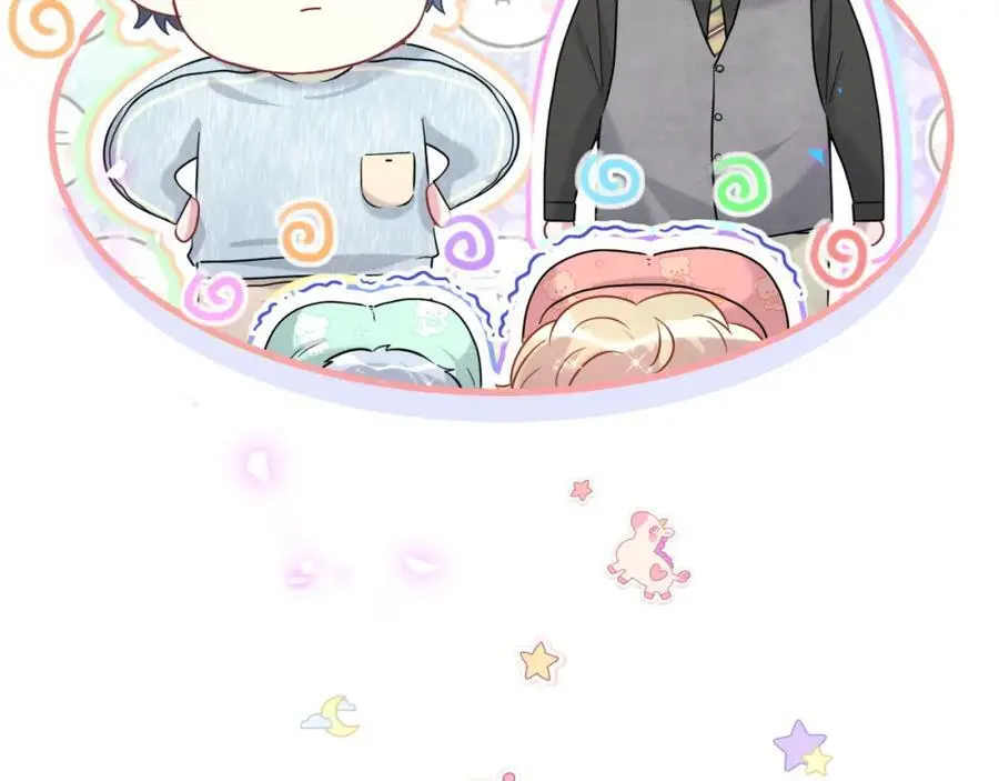 第254话 看到了不该看的29