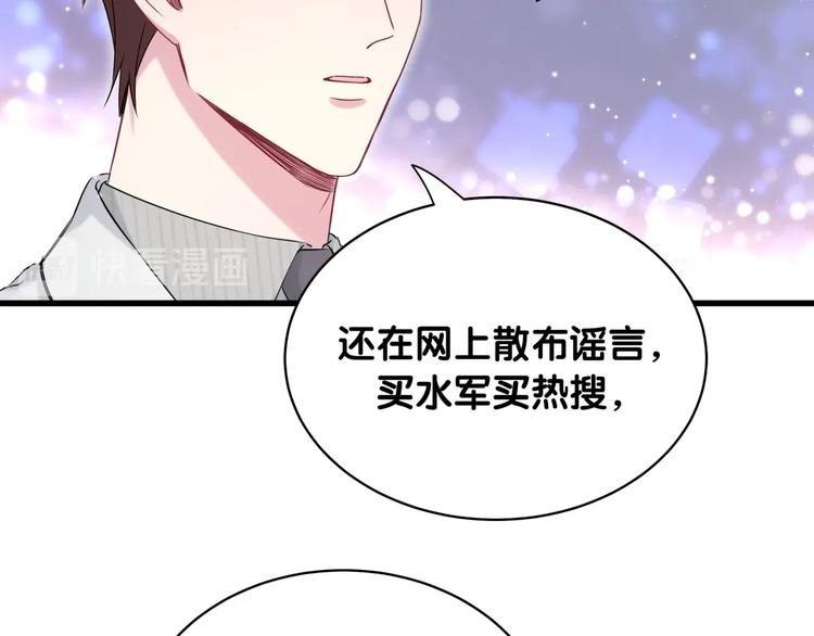 第77话 愿望114