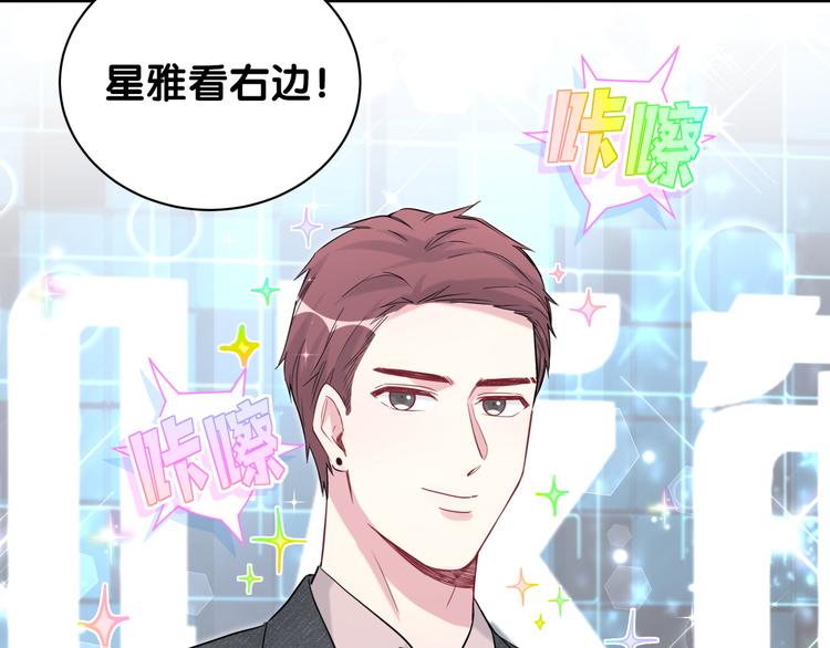 第126话 独处时间156