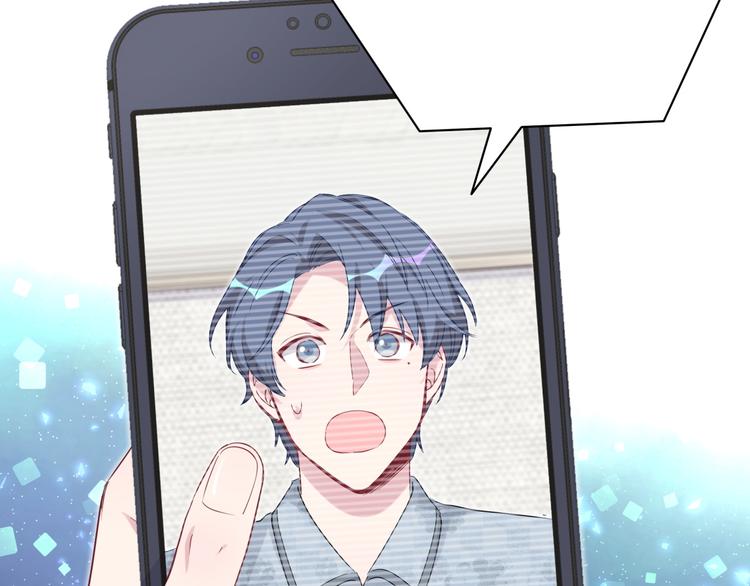 第96话 他们在同居？108