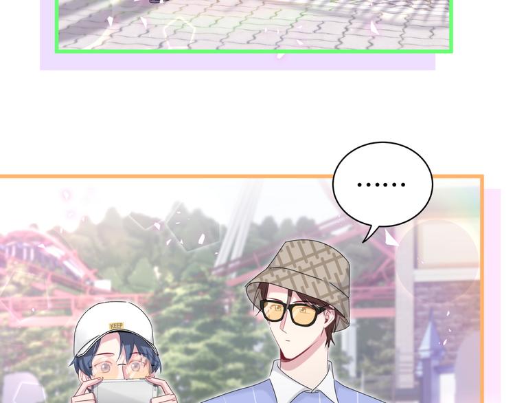 第140话 约会真刺激56