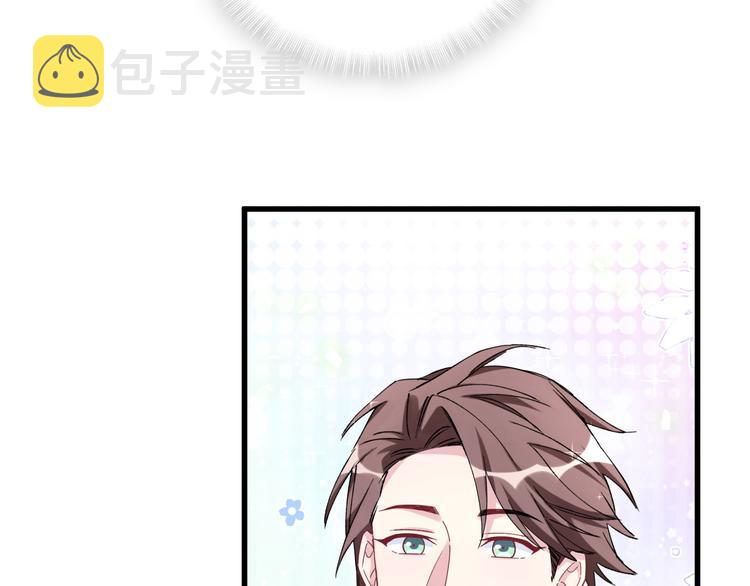 第131话 你是最特别的20