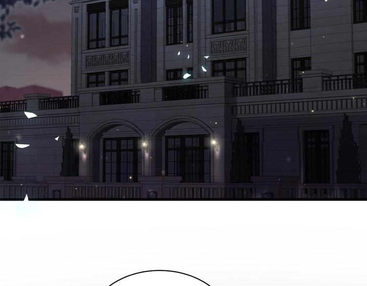 第54话 黄金马桶~3
