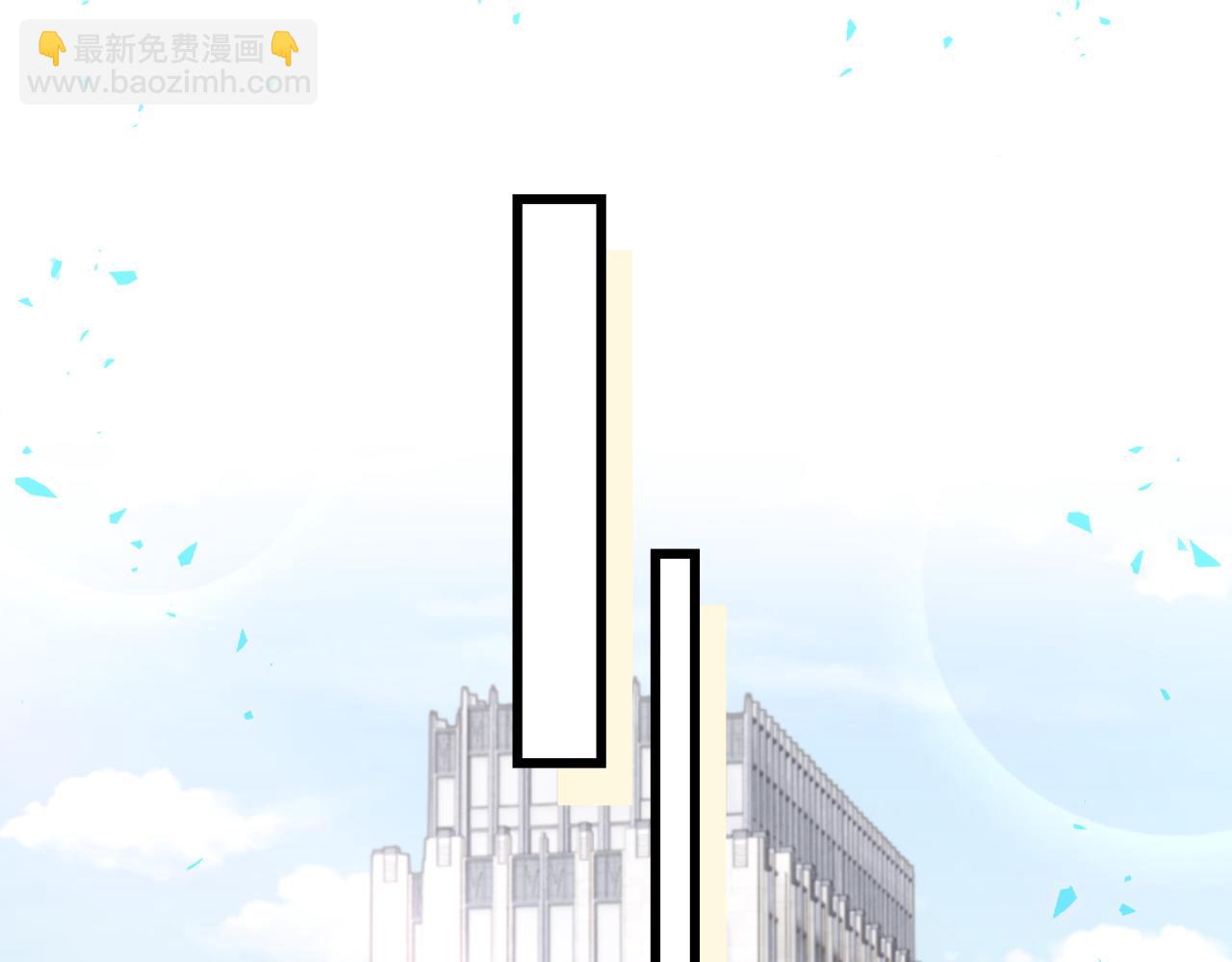 第223话 得把人拴紧了95