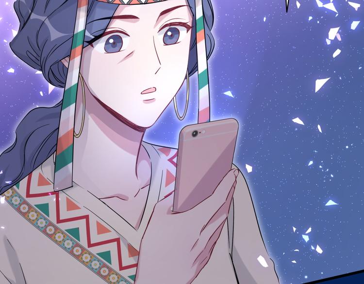 第81话 来自非洲的问候127