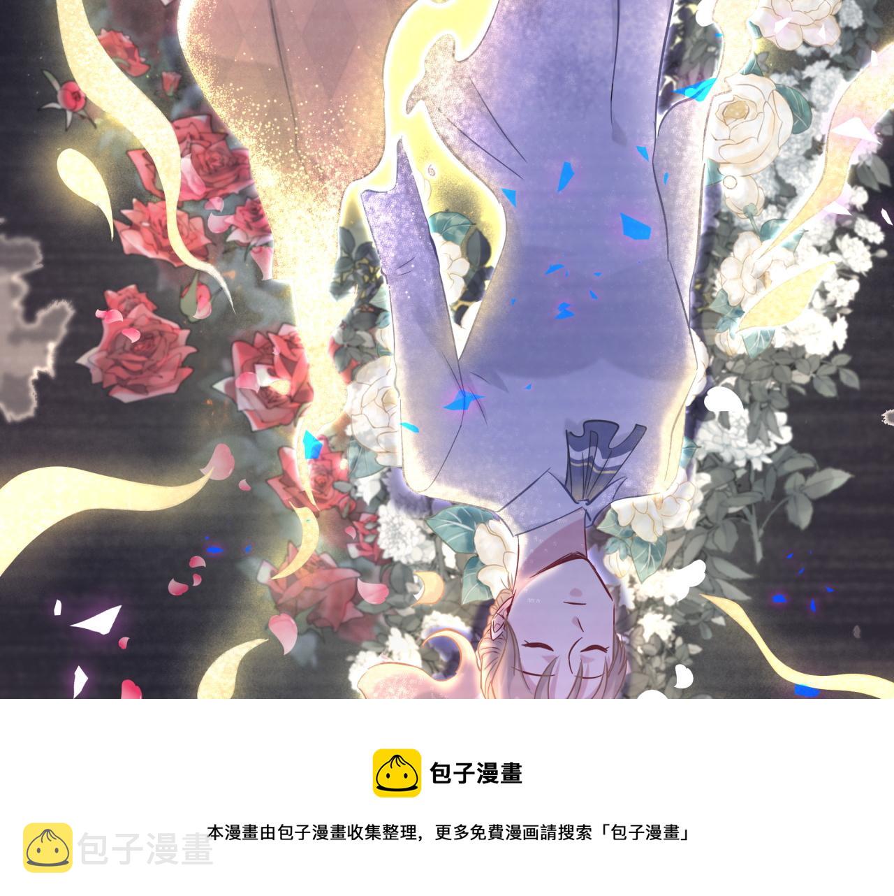 第186话 姓封的是不是傻？24