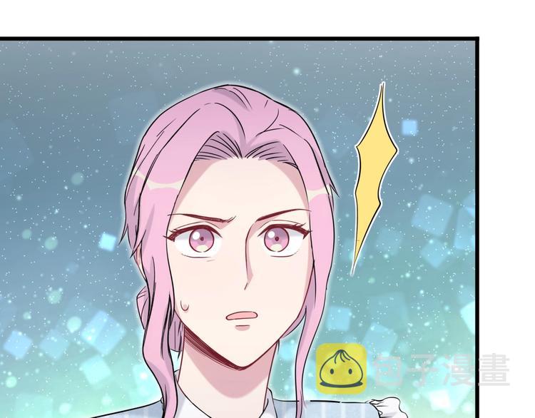 第51话 熄灭你的焰火77