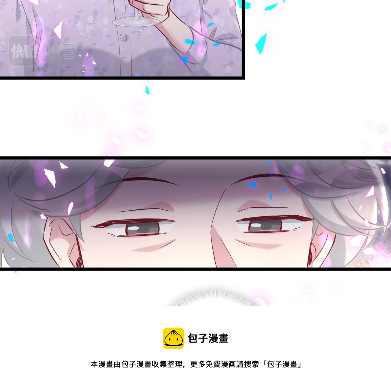 第185话 是我亲手推开了他72