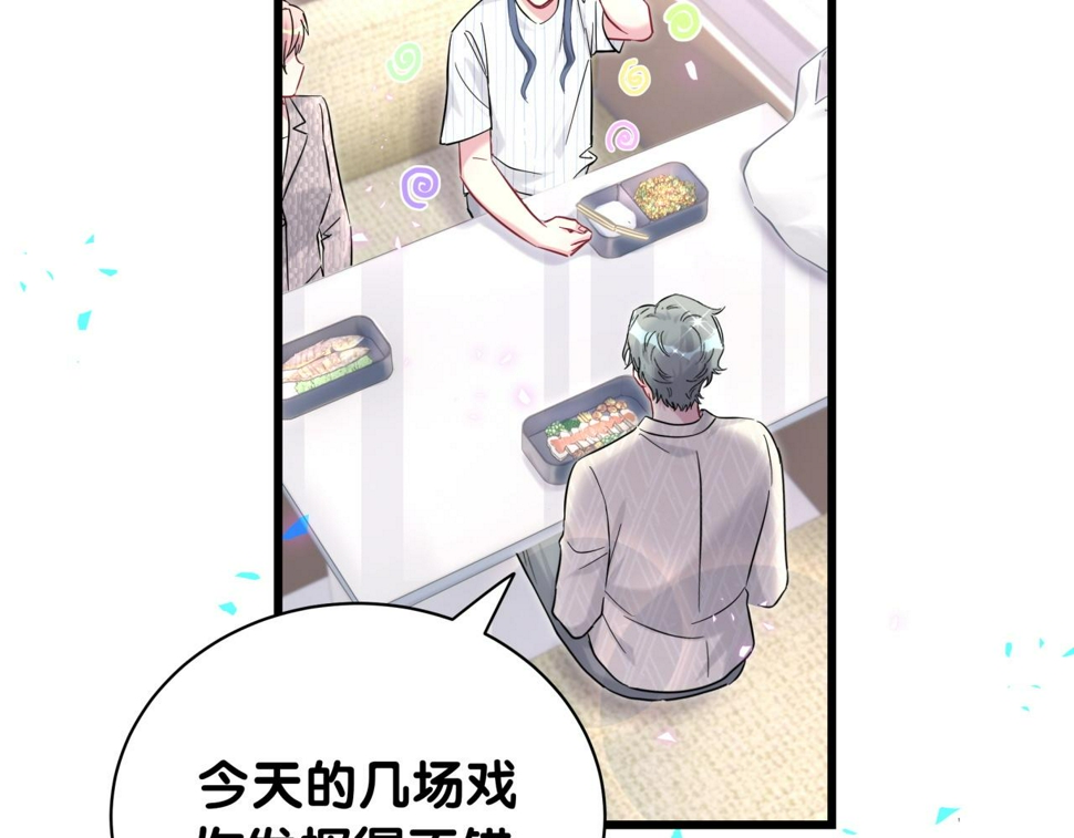 第229话 你应该自信一点54