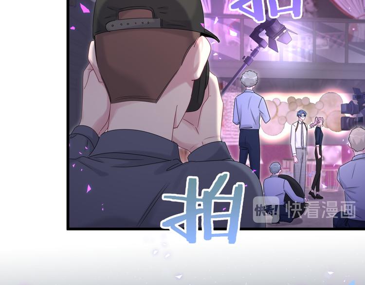 第136话 你怎么来了？40