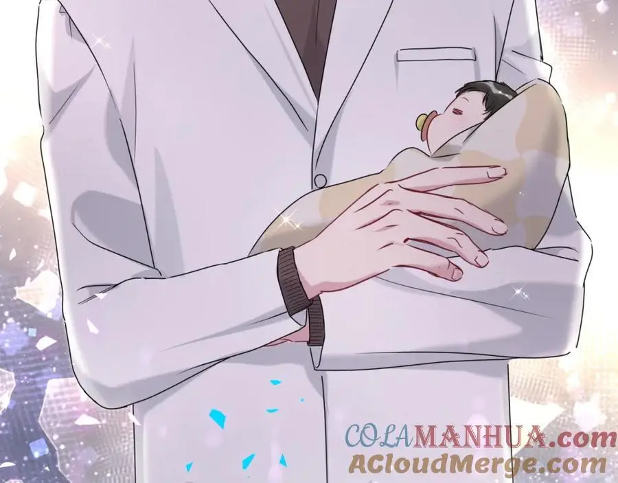 第258话 给我拉黑他84