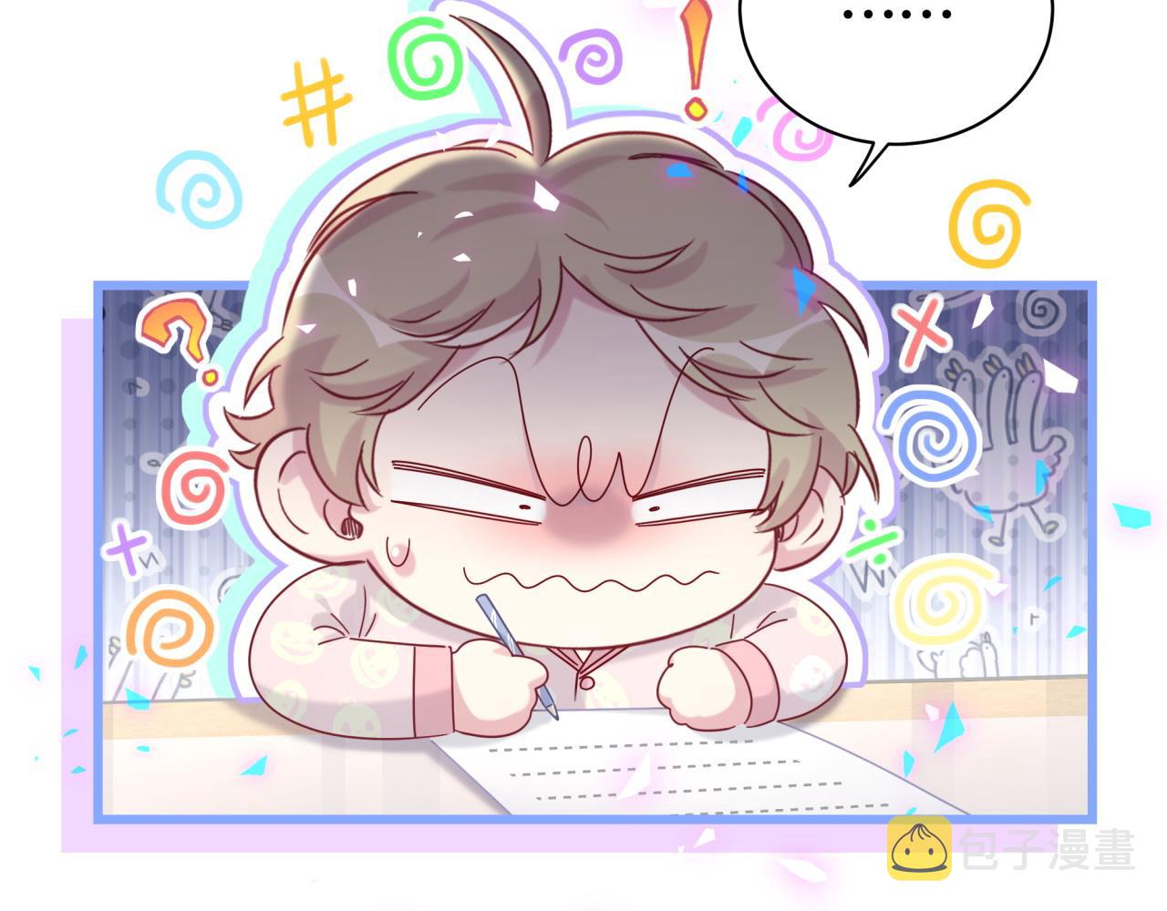 第192话 发挥作用112