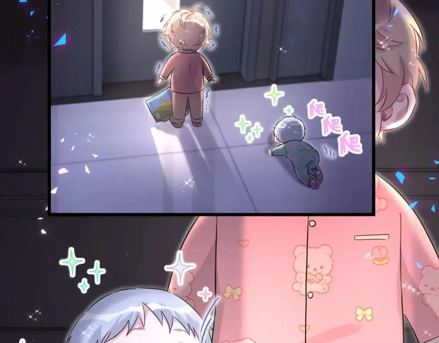 第253话 孩子们会不会害怕？57