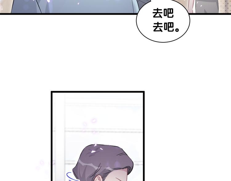 第115话 热度升级77