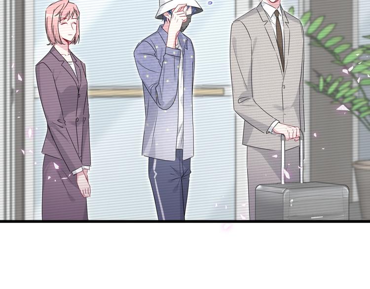 第139话 肉肉睡着了哦28
