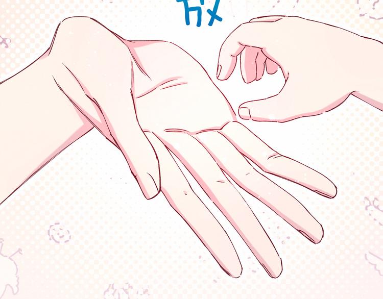 第33话 抓到宝贝了~61