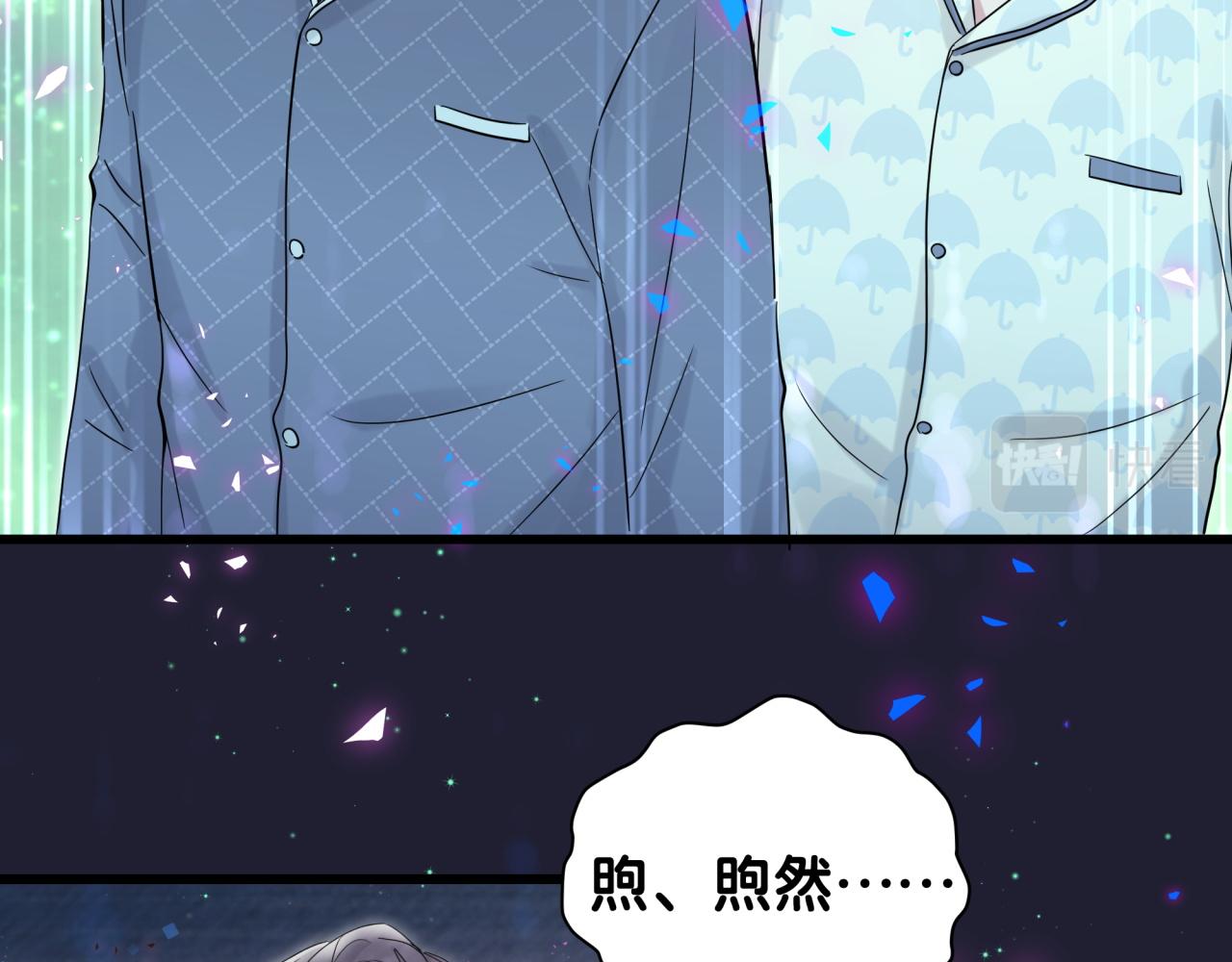 第174话 救我……116