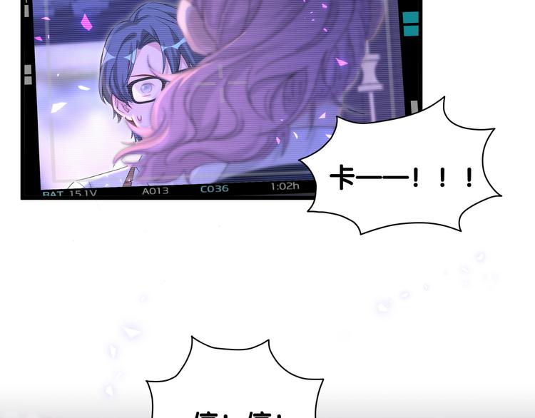 第136话 你怎么来了？31