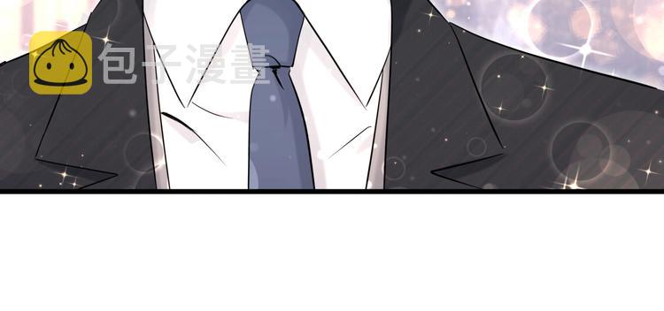 第72话 见父母？21