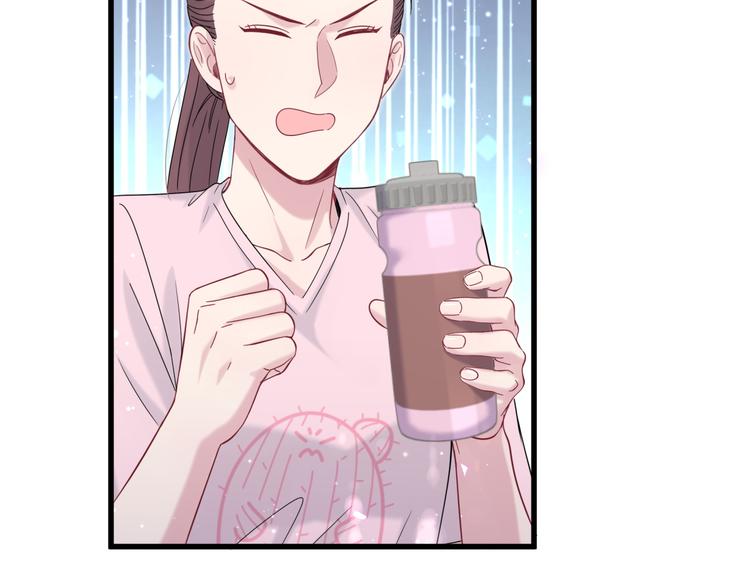 第116话 司闻害怕极了140