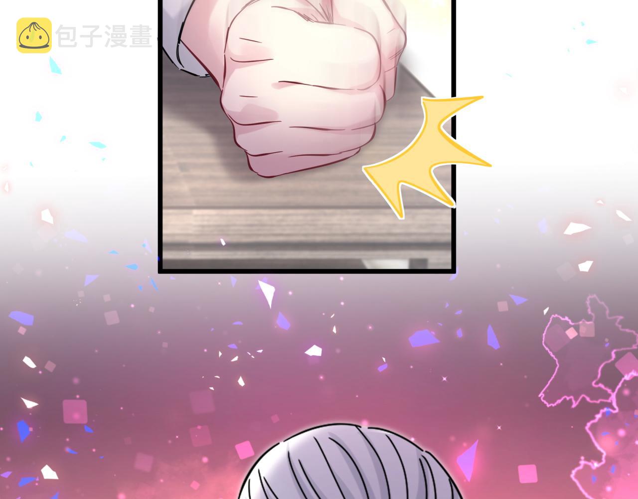 第165话 你不对劲108
