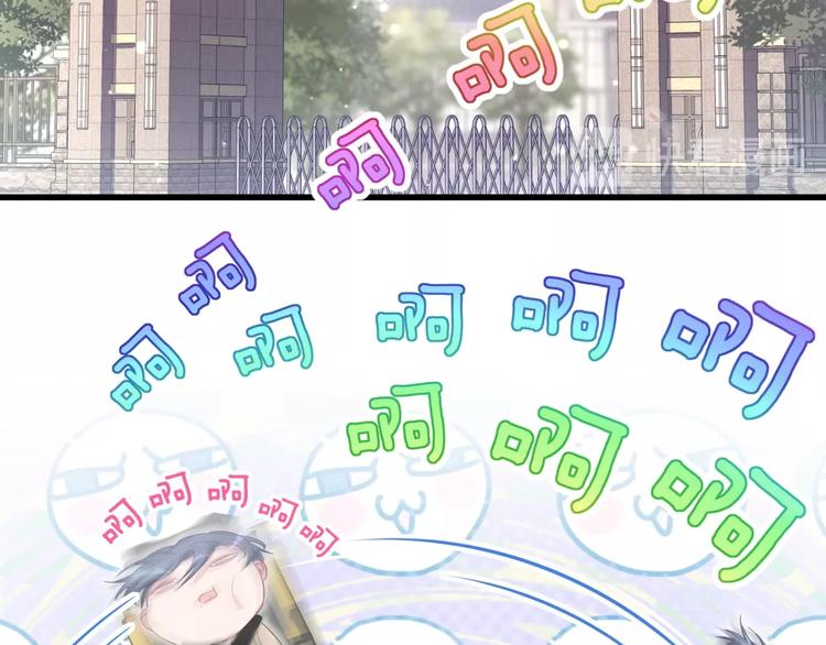 第58话 惊呆了！95