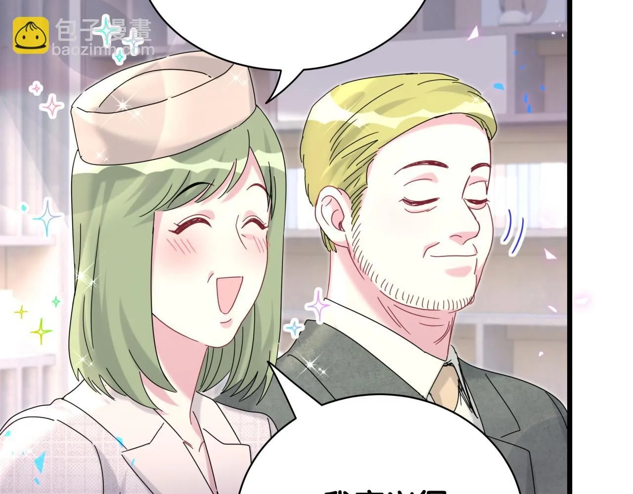 第248话 歪~是120吗？93
