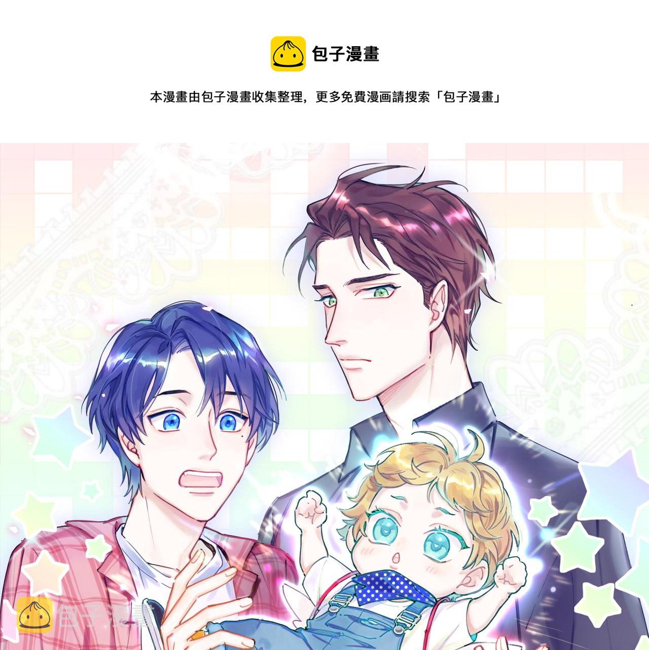 第219话 抓到你了0