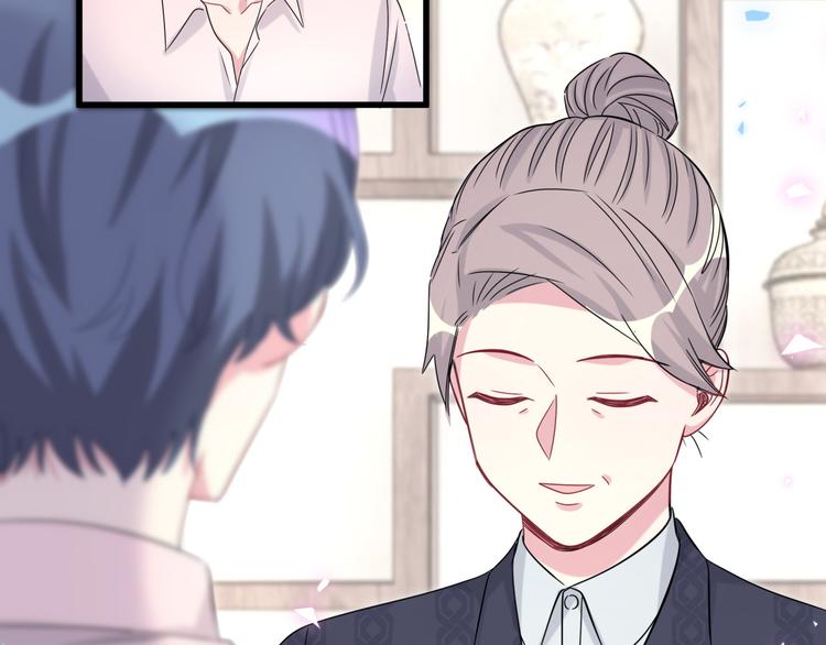 第154话 邀请120