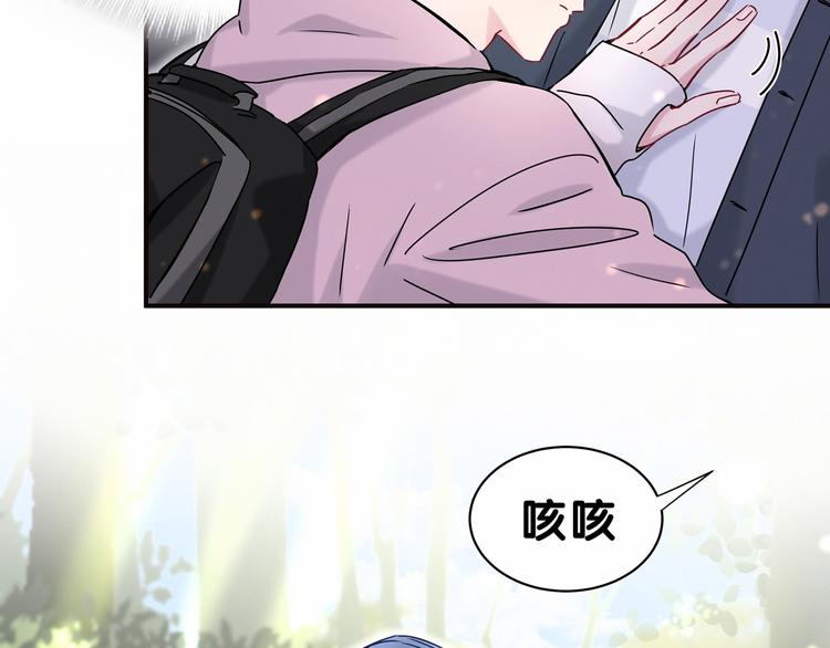 第26话 糟糕！是心动的感觉！61