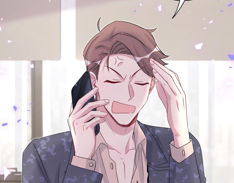 第148话 我奉陪到底！10