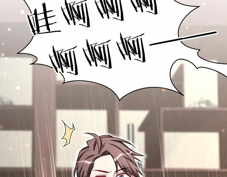 第27话 登门拜访咯~123