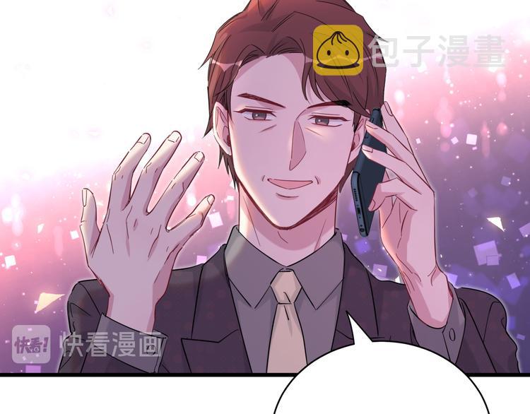 第101话 十指相扣118