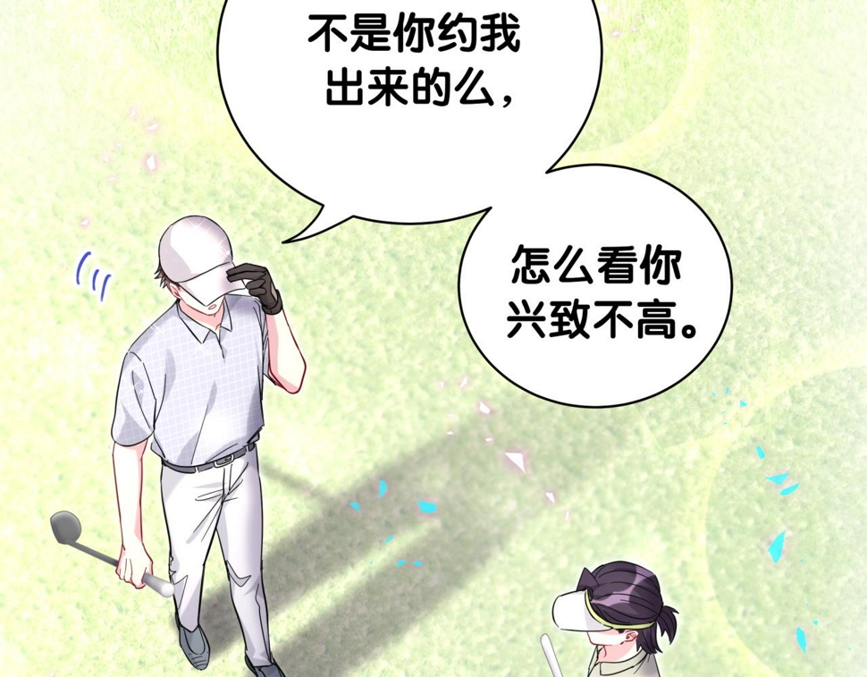 第229话 你应该自信一点90