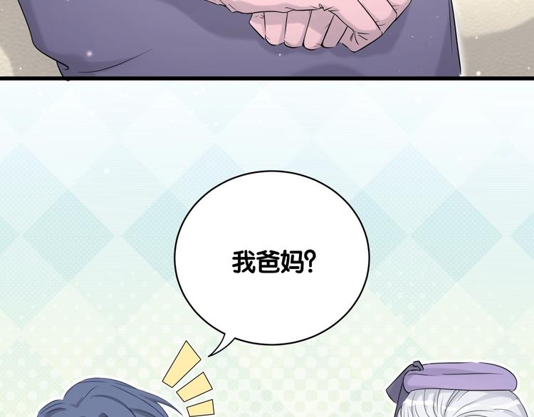 第74话 我很幸福16